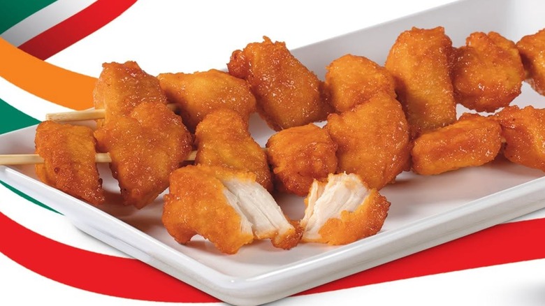Close up of orange chicken from 7-Eleven