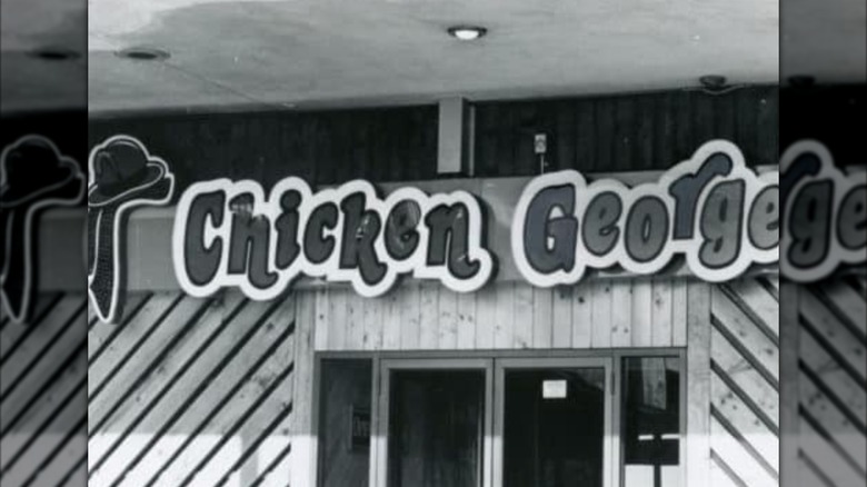 Exterior of a Chicken George restaurant
