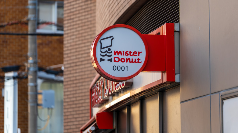 Mister Donut exterior signage