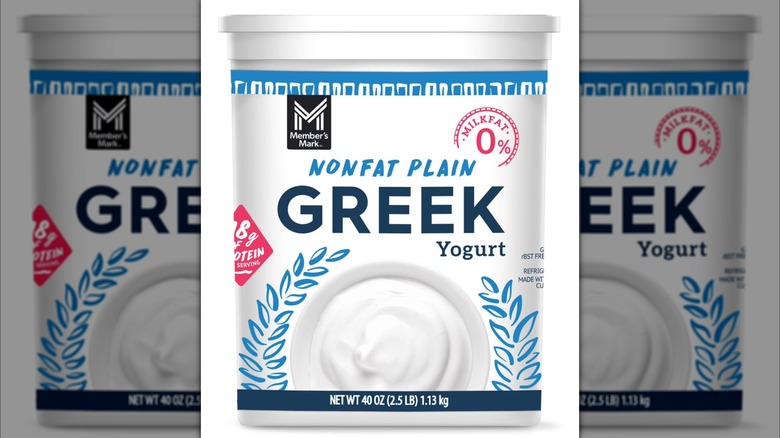 Member's Mark Nonfat Plain Greek Yogurt