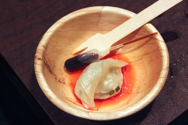 Steamed Vegetable Dumpling