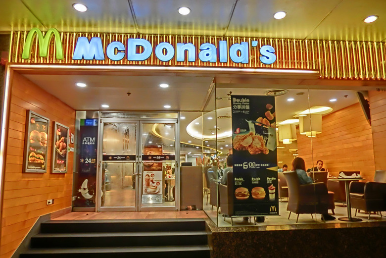 McDonald's Hong Kong 