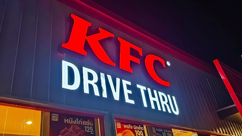 KFC Drive Thru sign lit up at night