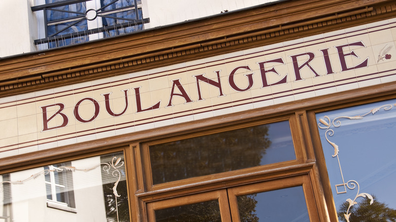 Exterior of French boulangerie