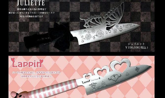 gothic lolita knife
