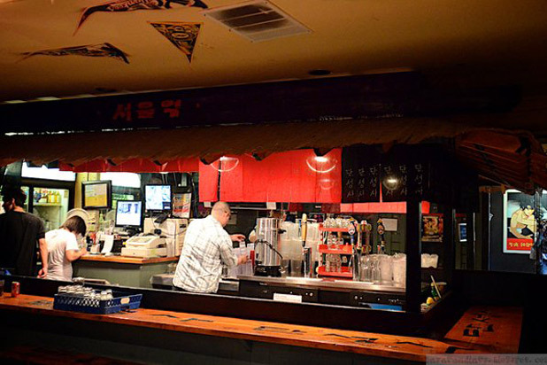 Dan Sung Sa, Oakland, Calif. 