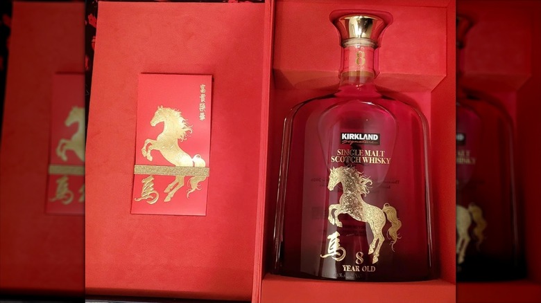 Kirkland Year of the Horse Scotch whisky in box