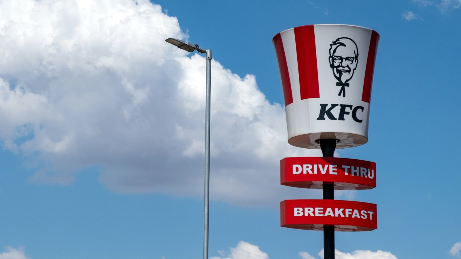 8 Major Changes Coming To KFC In 2026