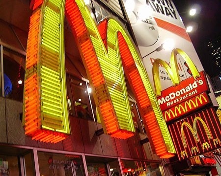 McDonald&apos;s Encores Monopoly Game