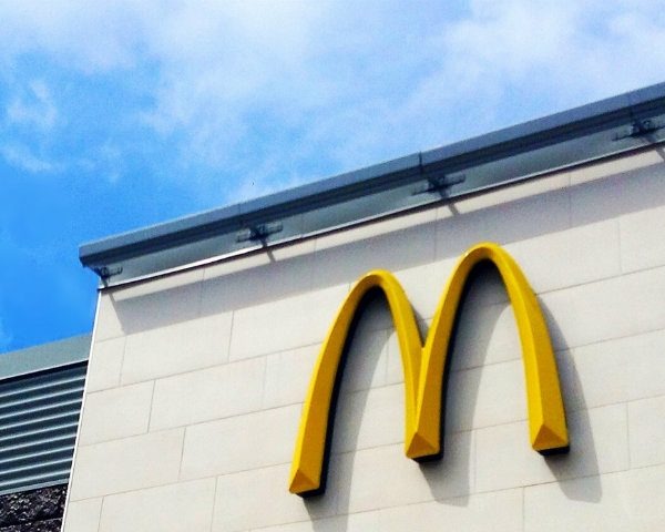 McDonald's HQ Evacuated after 'Suspicious Package' Scare