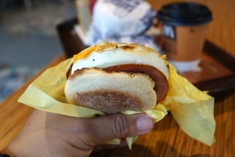 free mcdonalds egg mcmuffin