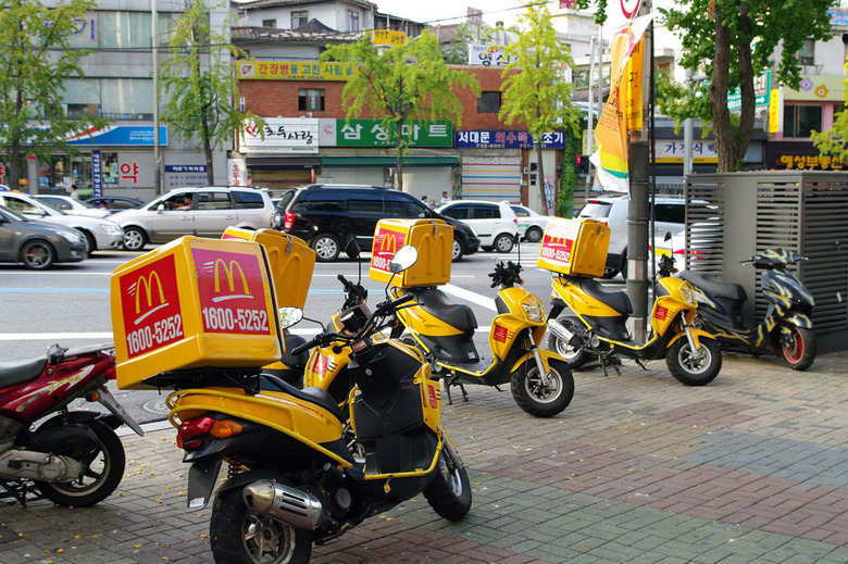 McDelivery: for when you're feeling too lazy to go to the drive-through.