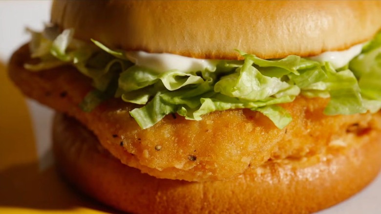 Closeup of a McChicken sandwich