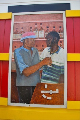 Visitors' Center Mural