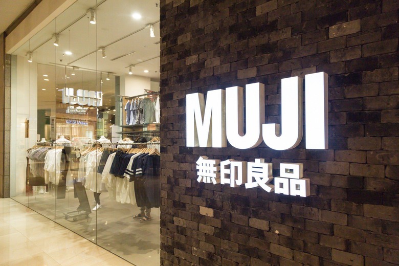 muji
