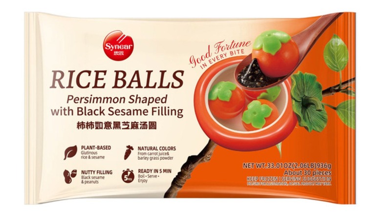 Package of Rice Balls