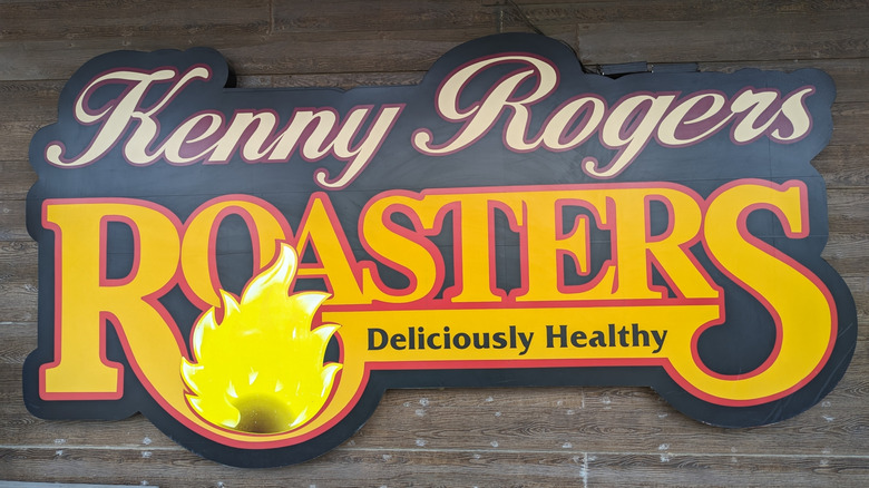 Kenny Rogers Roasters sign