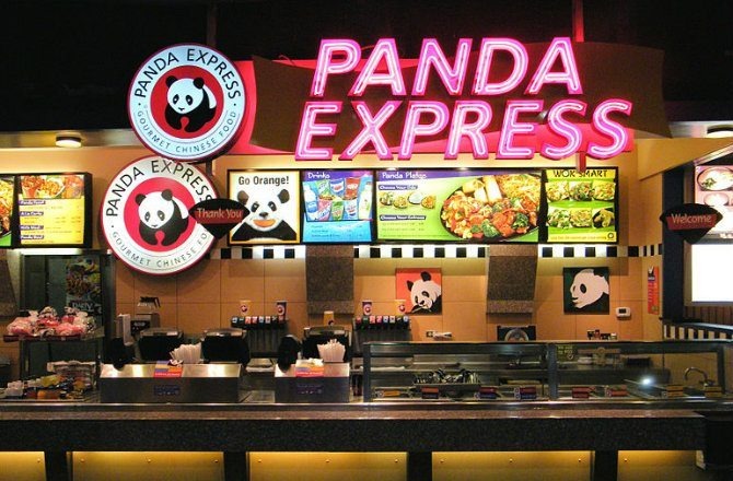 Panda's Eggless Fried Rice