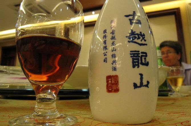 Chinese Wine: Unsafe?