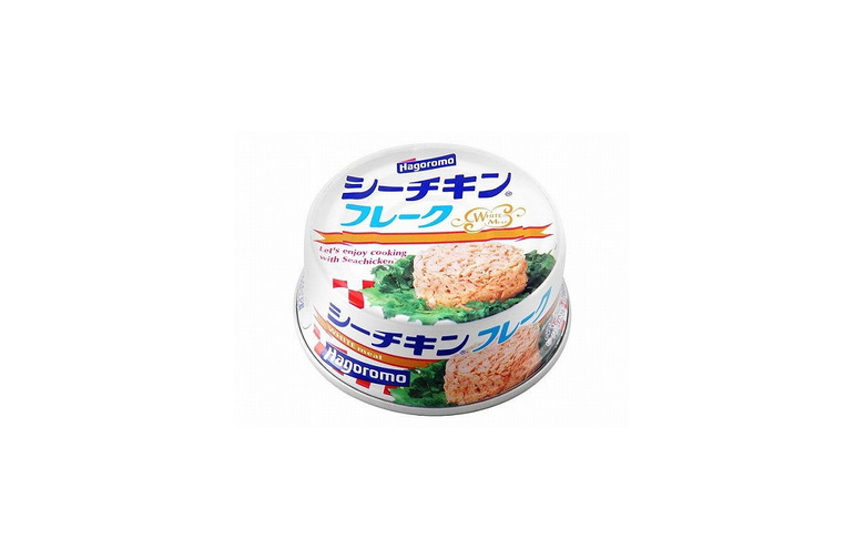 Japan: Tuna