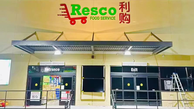 Resco food service storefront