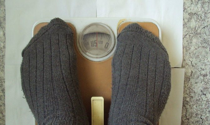 Personal scale