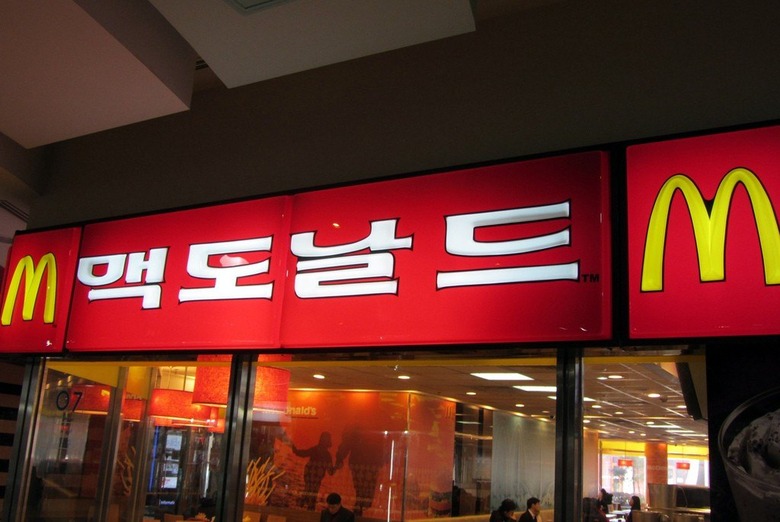 Russia Reportedly Opening Fast Food Chain in North Korea's Capital