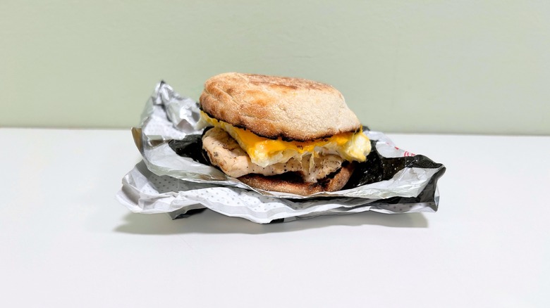 Chick-Fil-A's Egg White Grill on a wrapper.