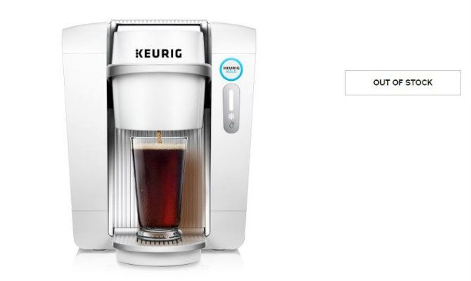 Keurig has discontinued its Kold soda machines