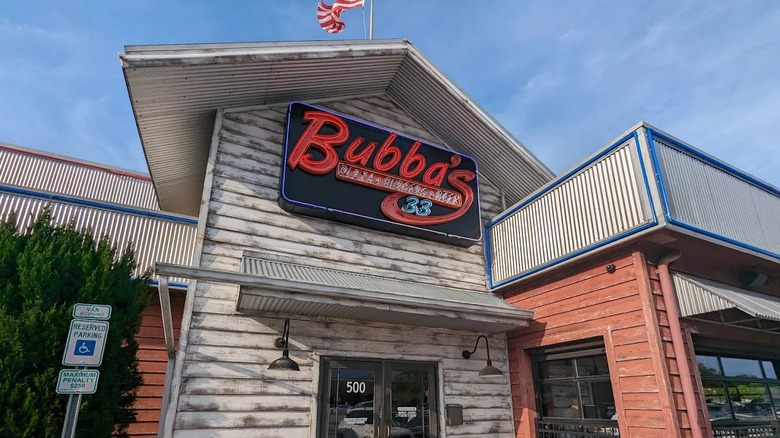 The original Fayetteville, NC Bubba's 33 restaurant location