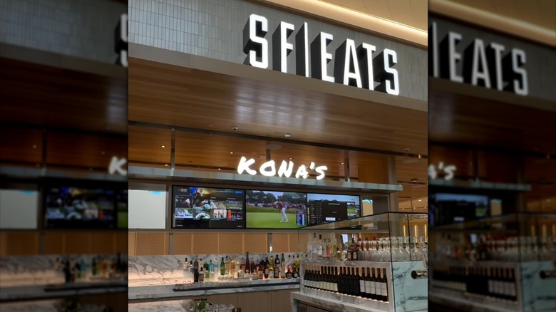 View of Kona's by PCH bar in San Francisco airport