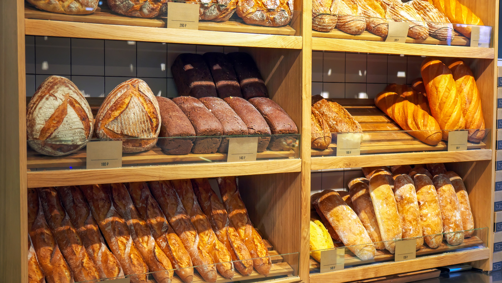 Discounted bakery selections
