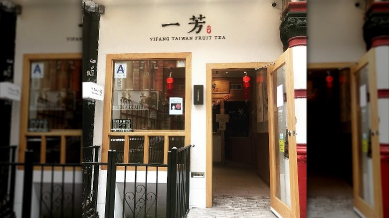 YiFang Taiwan NYC exterior