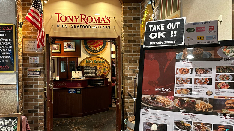 Exterior of TONY ROMA'S American casual dining chain restaurant in Chiba, Japan.