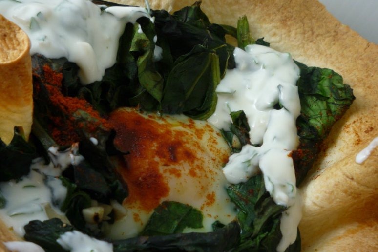 Spicy and Creamy Tunisian Green Shakshuka