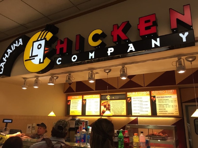 Hawaii: Lahaina Chicken Company (Daniel K. Inouye International Airport)