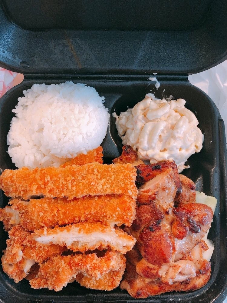 Shaka Hawaiian BBQ (The Colony, Texas)