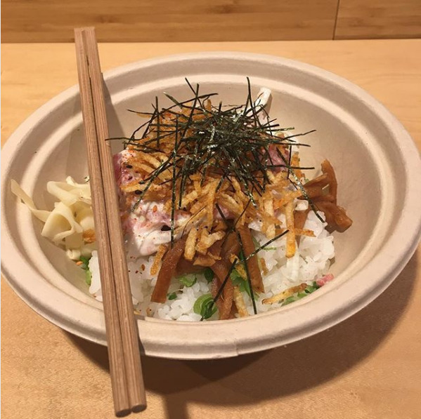 Poke at Chikarashi, New York City