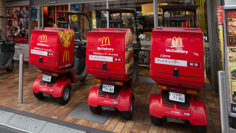 McDonald's Japanese delivery hatches