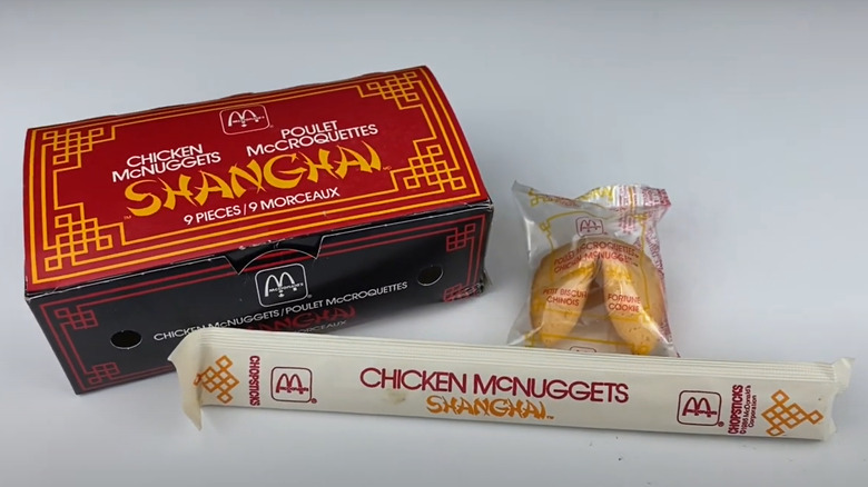 mcnuggets shanghai box fortune cookie