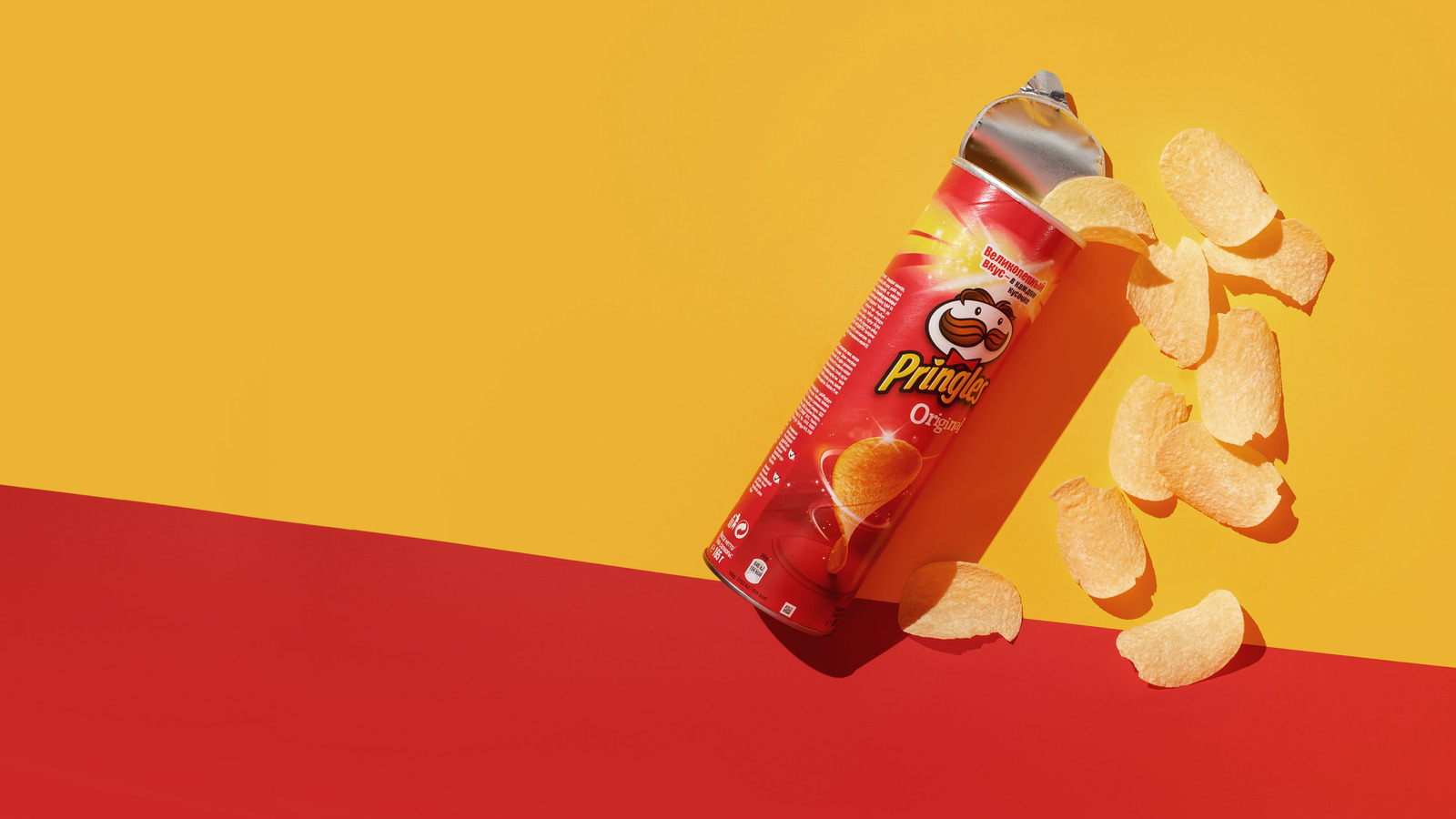 The Mystery Of Pringles Are They Actually Chips?