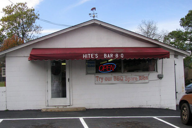 Hite's Bar-B-Que (West Columbia, S.C.)