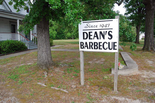 Dean's Barbecue (Jonesboro, Ga.)