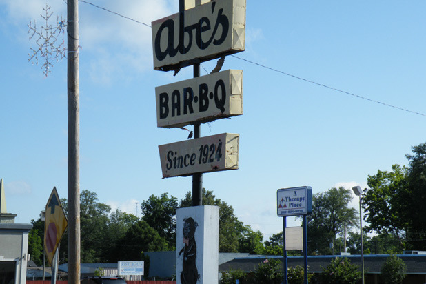 Abe's Bar-B-Q (Clarksdale, Miss.)