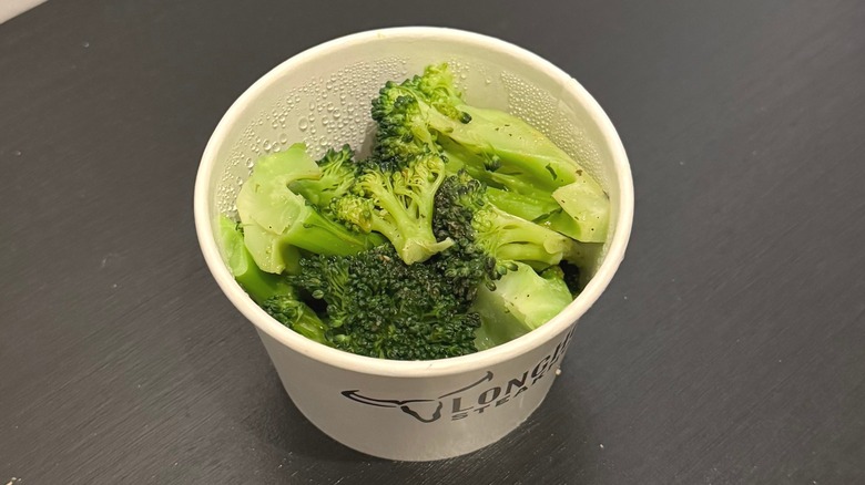 Longhorn Steakhouse's fresh steamed broccoli