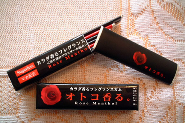 4. Man Smell Gum, Japan