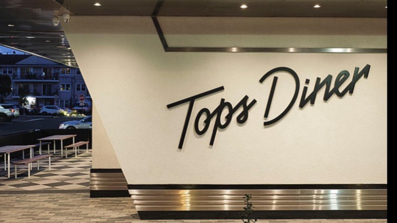 Exterior of Tops Diner in East Newark