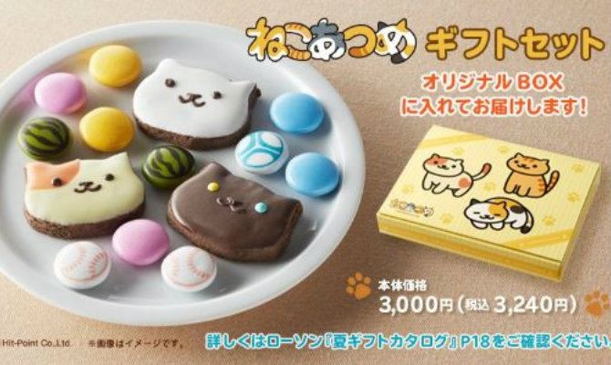 https://www.thedailymeal.com/img/gallery/these-neko-atsume-cookies-are-almost-too-cute-to-eat/neko-atsume-cookies.JPG