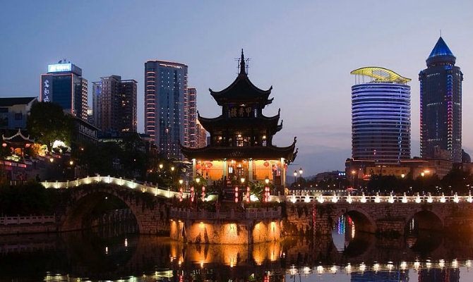 Guiyang Guizhou China