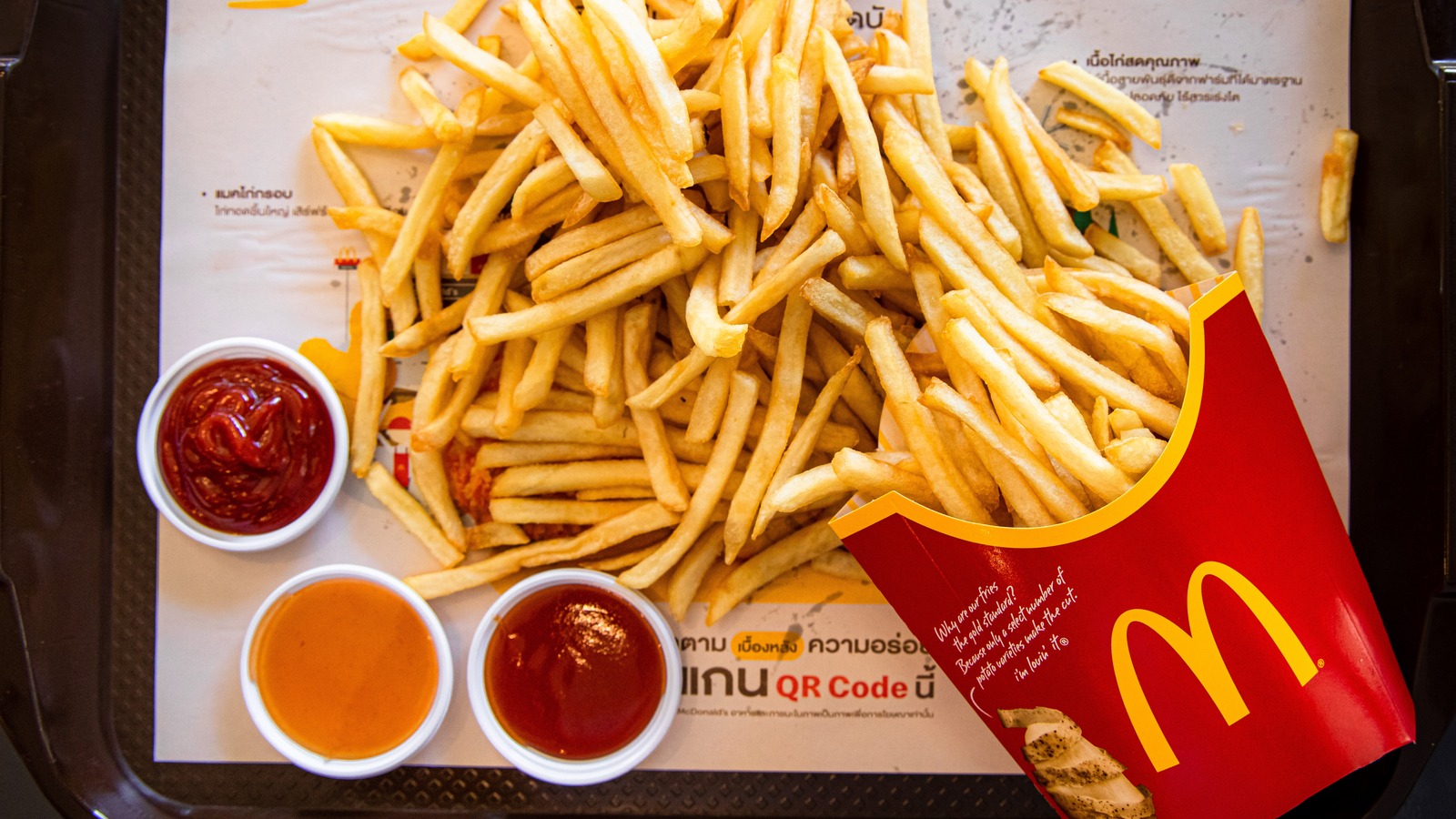 Mcdonalds French Fries